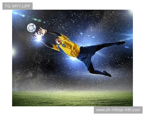 足球比赛中的守门员技术与策略